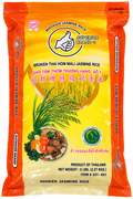Superior Brand Broken Jasmine Rice (Thai Hom Mali Rice) – 5 lb
