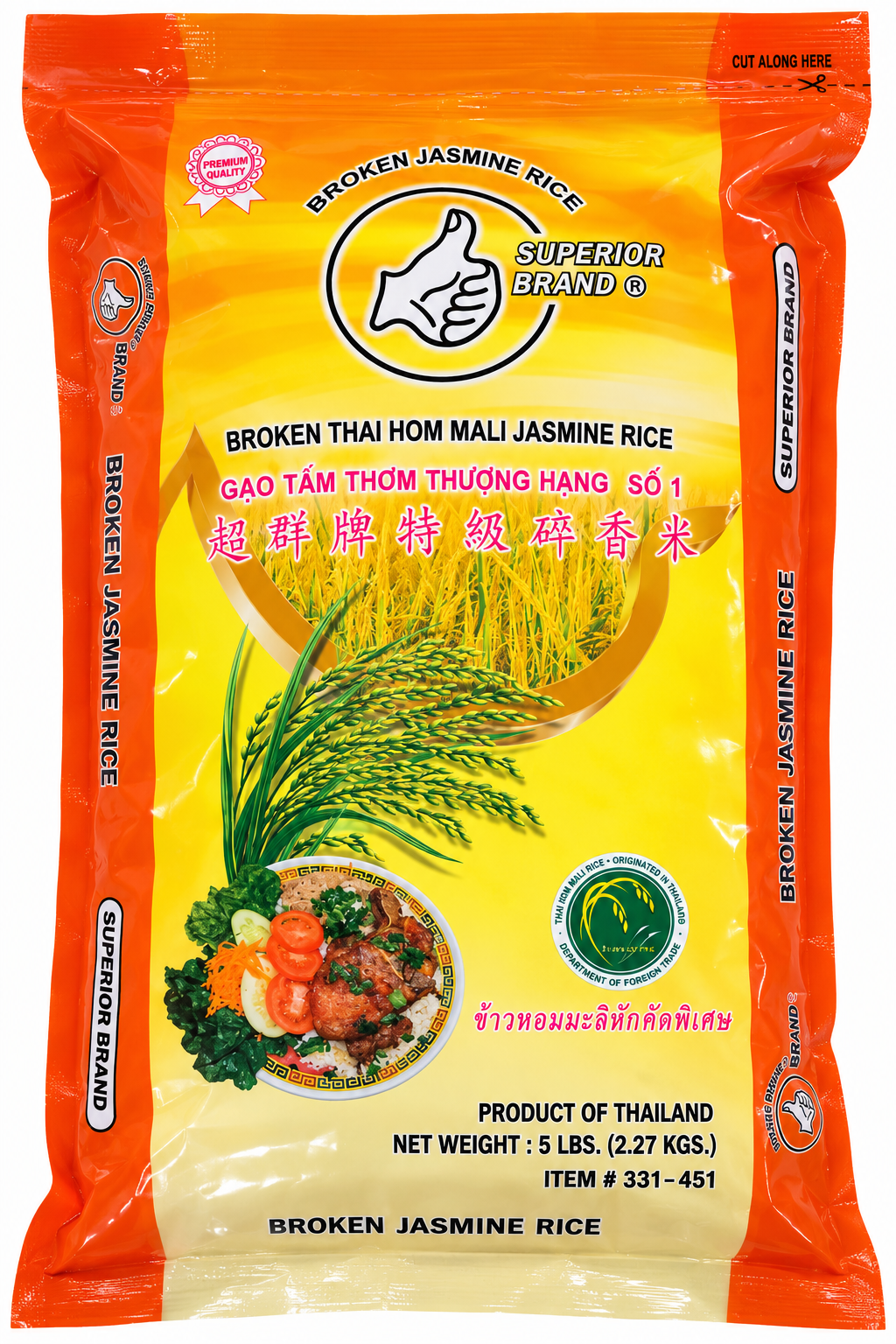 Superior Brand Broken Jasmine Rice (Thai Hom Mali Rice) – 5 lb